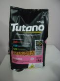 Ração Tutano Premium Plus P/ Cães (Filhote)